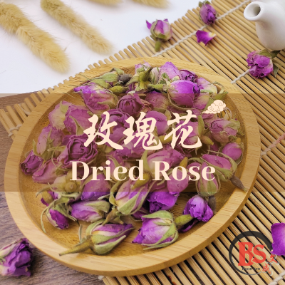 DRIED ROSE 玫瑰花 (100g）