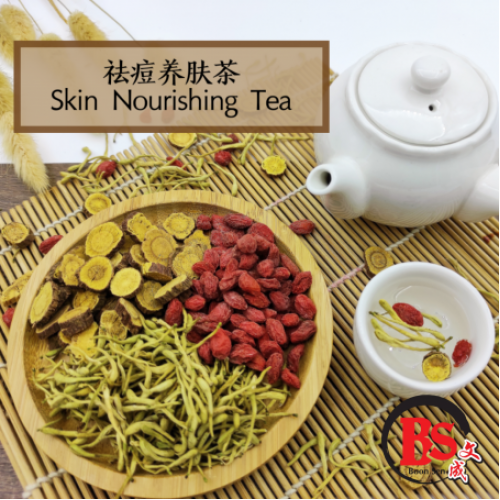SKIN NOURISHING TEA 祛痘养肤茶 