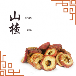 HAWTHORNS 山楂 (100g) HAWTHORNS 山楂 (100g)