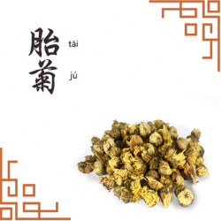 CHRYSANTHEMUM 胎菊 (100g)